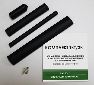 tkt-3k-image_thumb