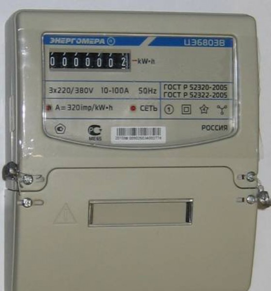 ffd4ed76-7b10-11de-ad35-00142a2bec61