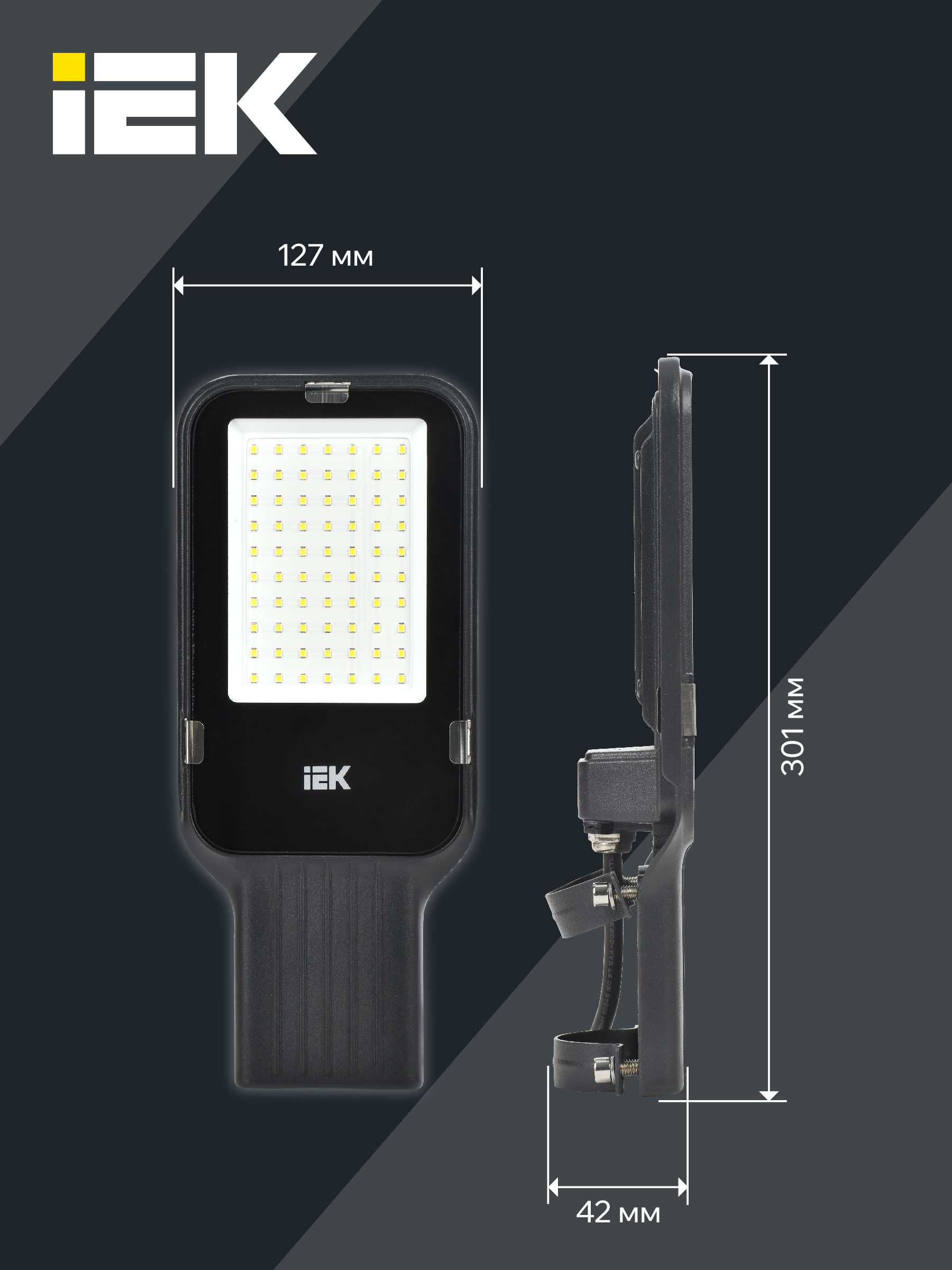 Дополнительное фото продукта LDKU1-1013-050-5000-K03