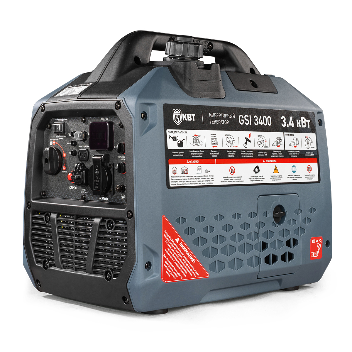 gsi_3400_base