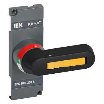 KARAT Рукоятка прямого управления ВРК реверс 160-250А IEK