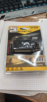 Фонарь налобный Evostar аккум. GD8828-5Вт 1600mAh