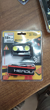 Фонарь налобный Evostar аккум. CR9105-5Вт 1600mAh