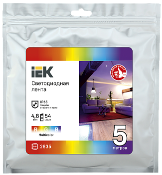 Лента LED 5м LSR-2835RGB54-4.8-IP65-12B 8мм RGB IEK